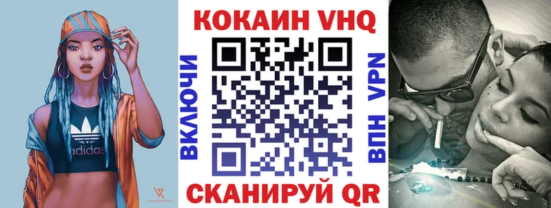 как найти закладки  Бутурлиновка  Cocaine Боливия 