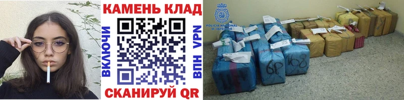 ГАШИШ VHQ Бутурлиновка