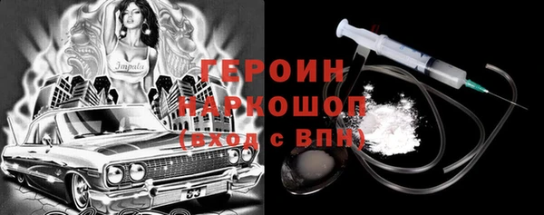 гашишное масло Верхнеуральск