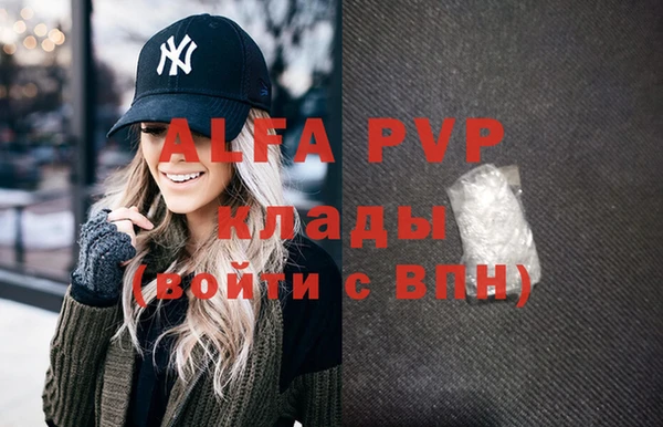 гашишное масло Верхнеуральск
