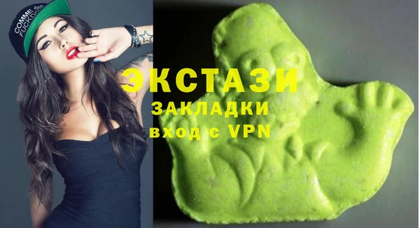гашишное масло Верхнеуральск