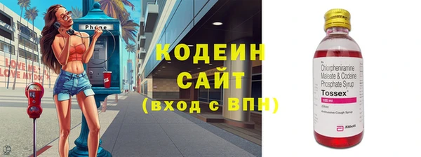 гашишное масло Верхнеуральск
