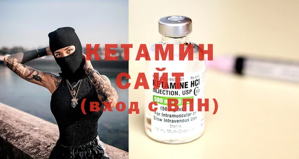 ALPHA-PVP Верхний Тагил