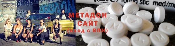 гашишное масло Верхнеуральск