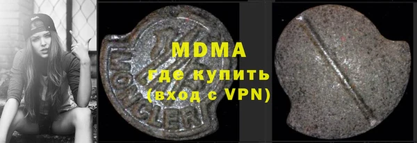 гашишное масло Верхнеуральск