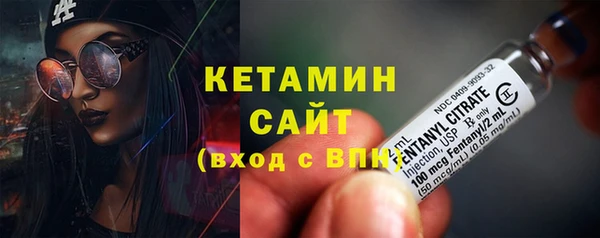 гашишное масло Верхнеуральск