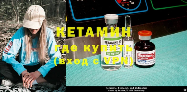 гашишное масло Верхнеуральск