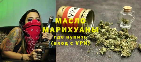 скорость mdpv Верея