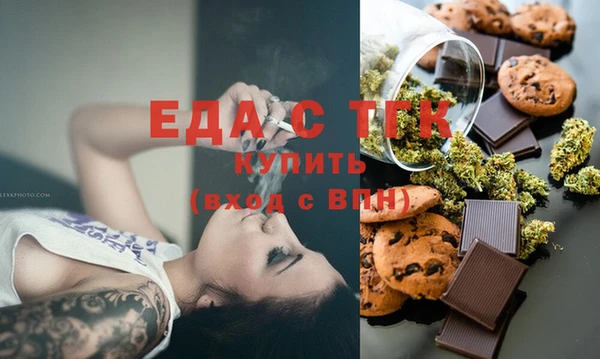 гашишное масло Верхнеуральск