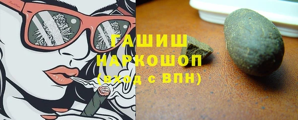 скорость mdpv Верея