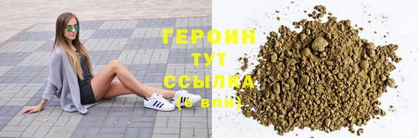 гашишное масло Верхнеуральск