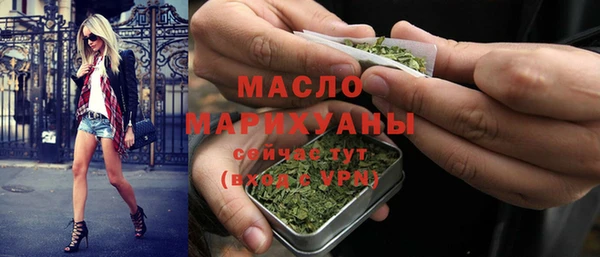 скорость mdpv Верея