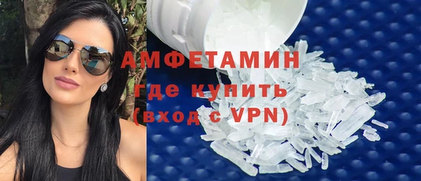 гашишное масло Верхнеуральск