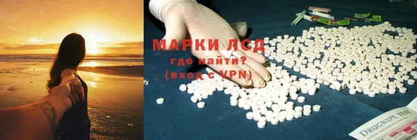 гашишное масло Верхнеуральск