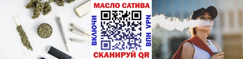 Дистиллят ТГК Wax Бутурлиновка